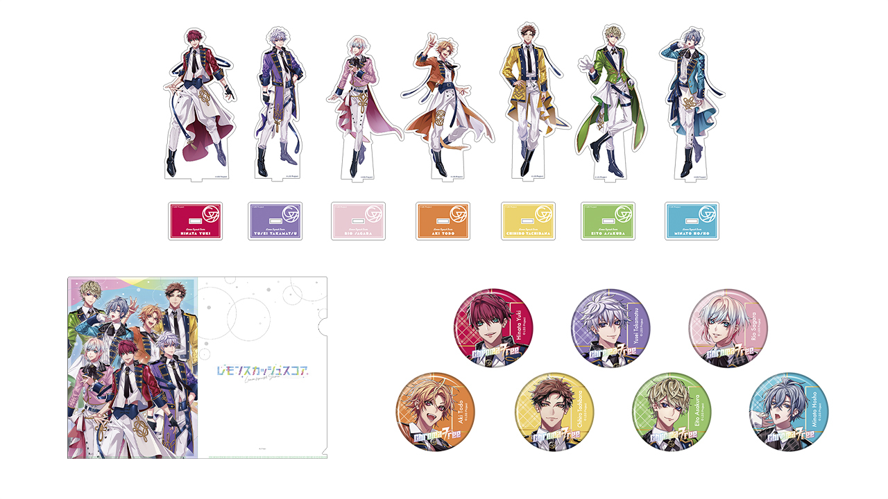 公式グッズの通常販売決定！