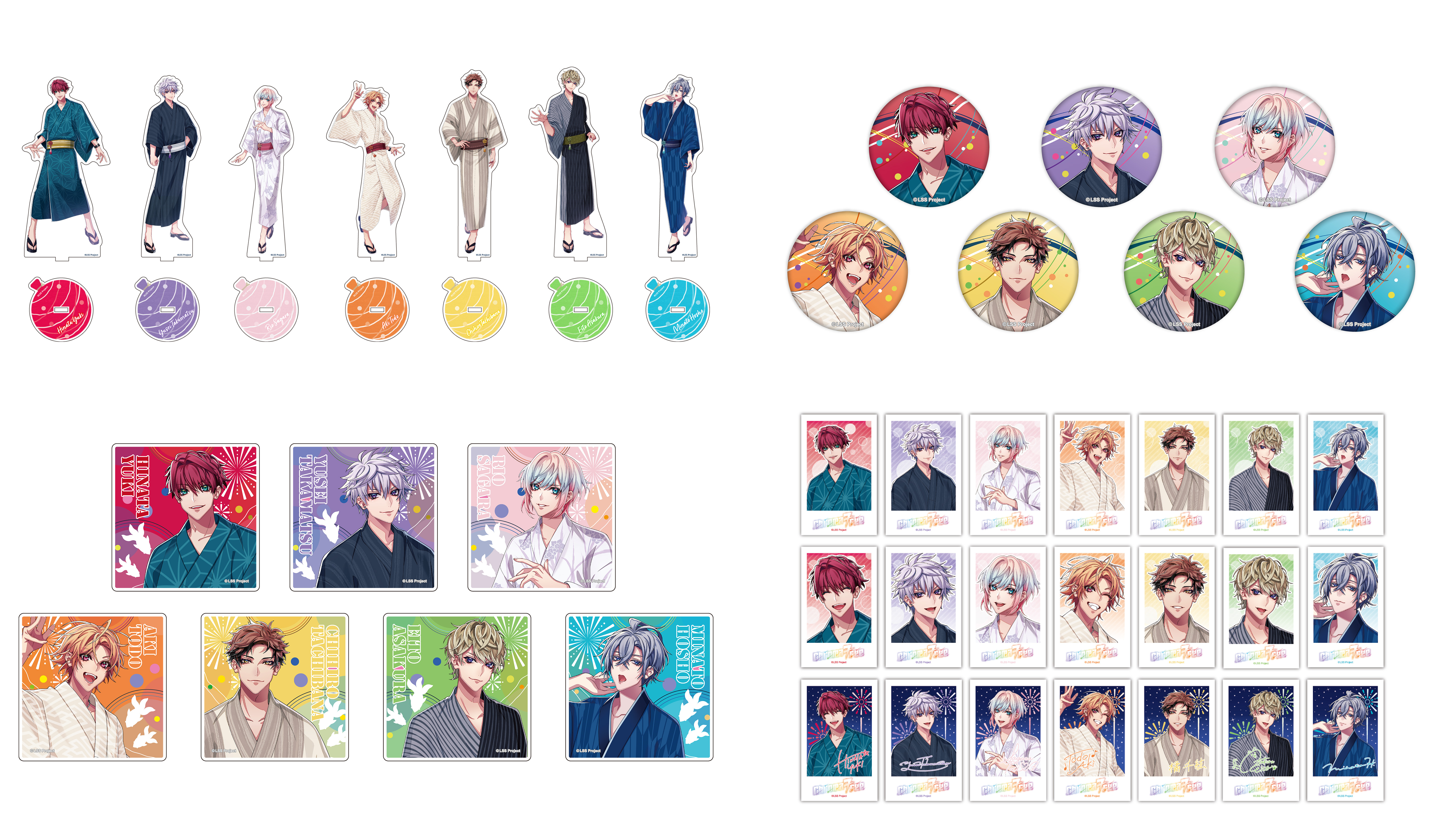 新作グッズ「SUMMER 2023」販売が決定！