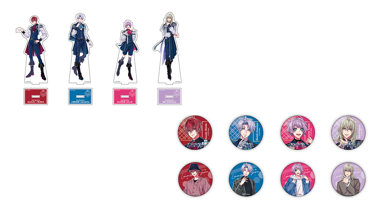 新規グッズ情報のお知らせ