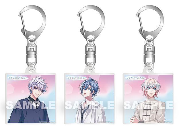 アクリルキーホルダー　1個／全3種（高松悠生、相良理央、宝生湊）