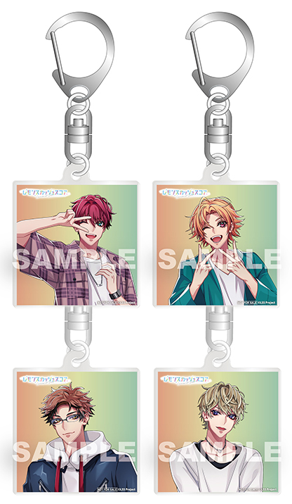 アクリルキーホルダー　1個／全4種（結城日向、藤堂暁、橘千紘、麻倉瑛都）