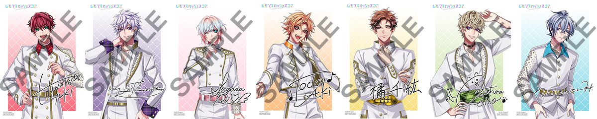 複製サイン入りL判ブロマイド　7枚（結城日向、高松悠生、相良理央、藤堂暁、橘千紘、麻倉瑛都、宝生湊）