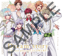 メガジャケ　1枚（ジャケット画像）