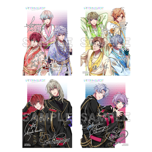 複製サイン入りL判ブロマイド　4枚（新堂彼方、雨宮修一、綾瀬和音、桐ヶ谷怜）