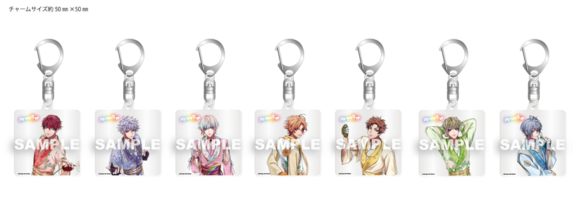 アクリルキーホルダー